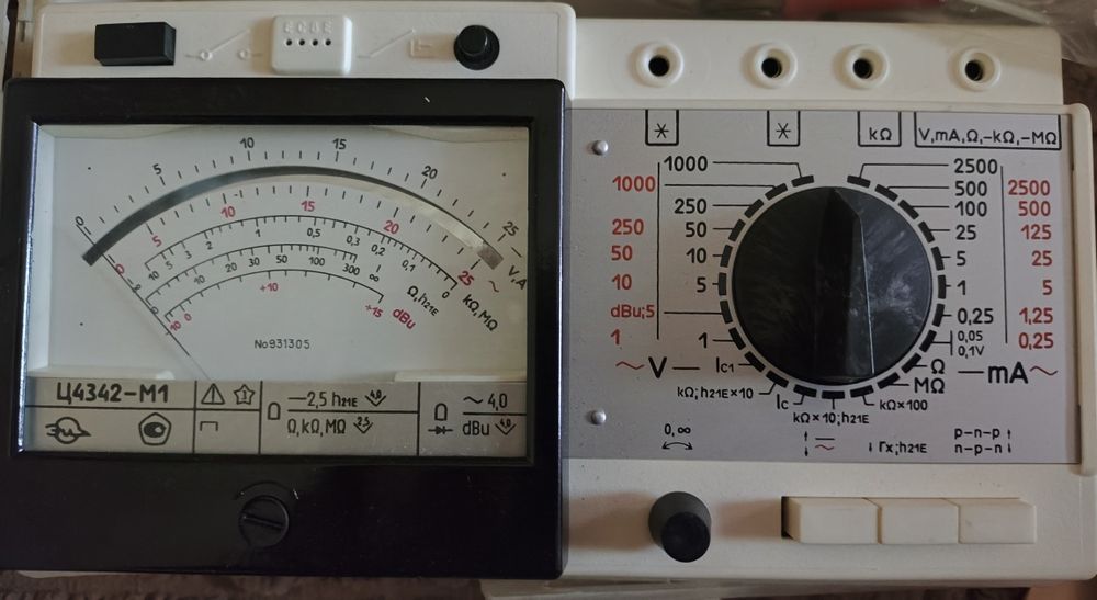 Приборы электроизмерительные комбинированные