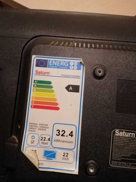 Телевизор Saturn LED22FHD400U LED