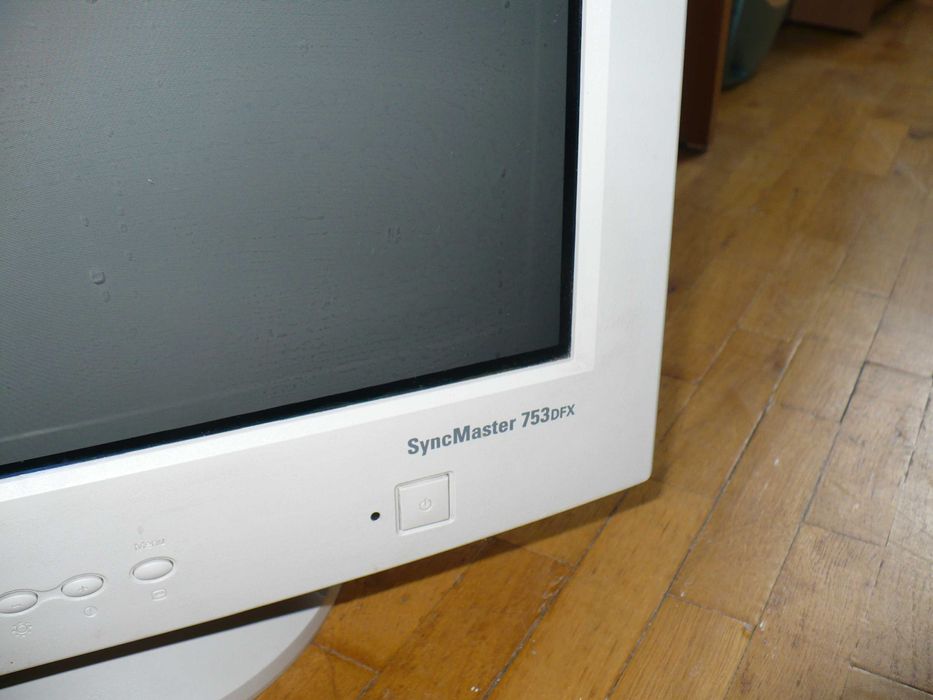 Stary monitor komputerowy