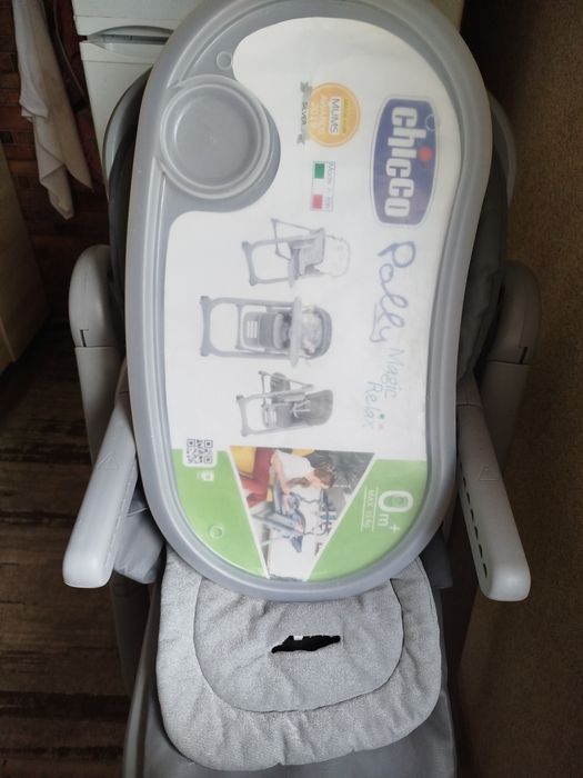 Годувальне крісло, Chicco