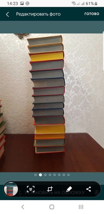 Библиотека классики, 8 томов