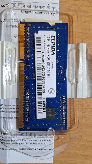 Pamięć - ASUS - 1 GB - 1Rx8 PC3-8500S-7-10-B1 - DDR3 - Taiwan