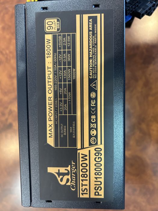 Блок питания к компьютеру 1800 ватт