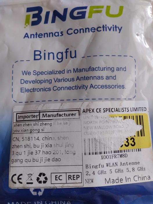 Antena 13,5 cm długość