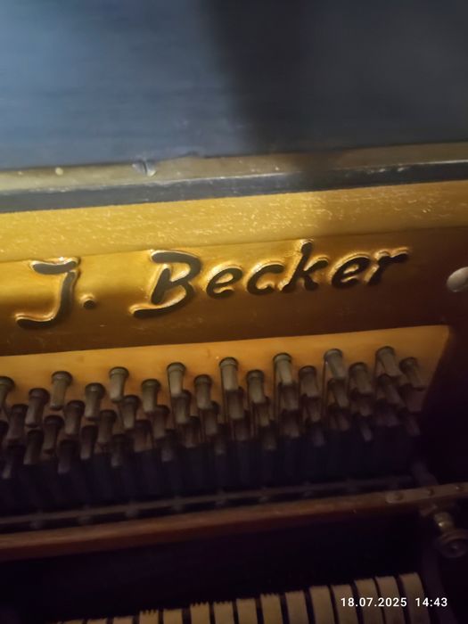 Пианино Антиквариат.