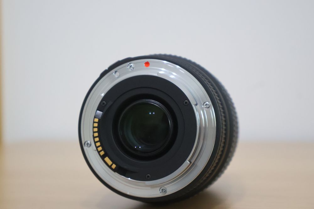 Sigma 70-300 mm F/4-5.6 Macro (Canon EF)