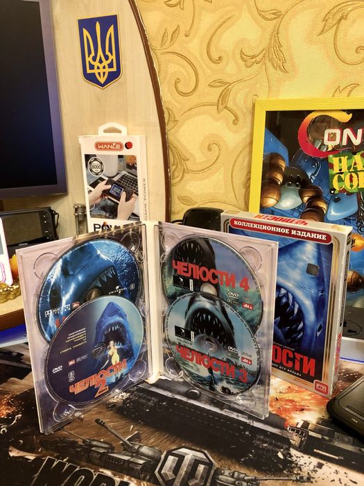 Щелепи 1-4 на двд