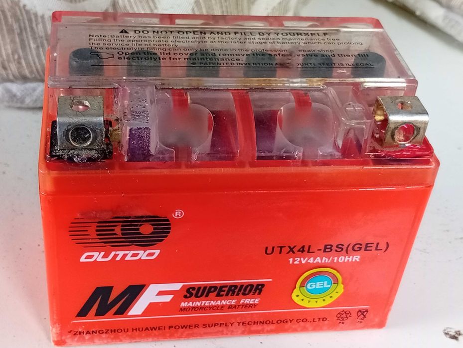 Продам Акумулятор 12w
