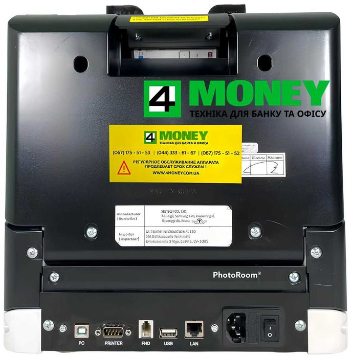 MAGNER 175FF ПРОВЕРКА 100% Фальшивых Банкнот Валют Магнер 175 Гарантия