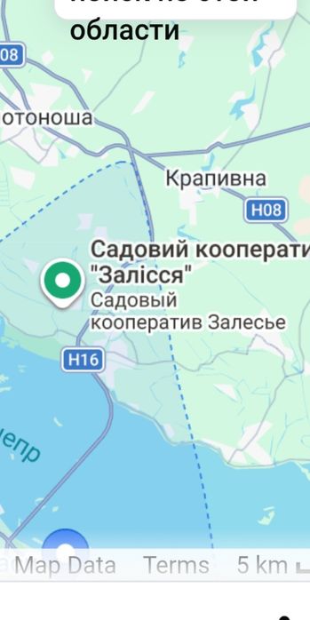 Продається  дачний будинок