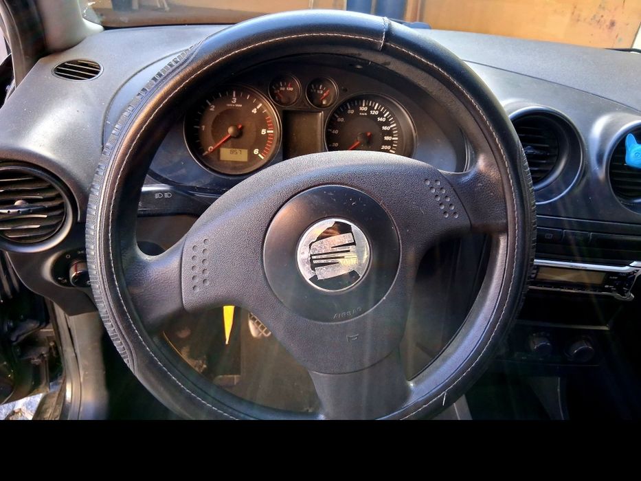Seat Ibiza (comercial)