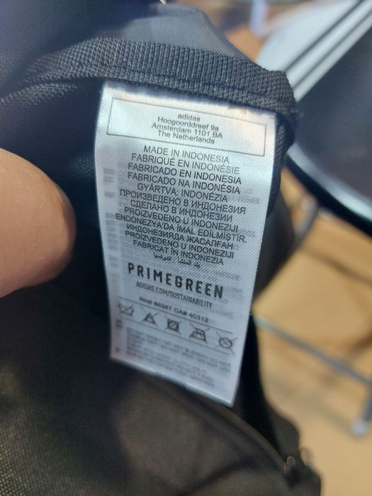 Сумка adidas GN1925 Чорний