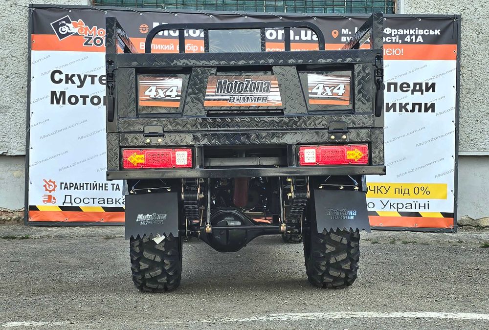 Грузовий Квадроцикл Hummer 300cc 4х4 Новий! +Гарантія! +Доставка! 2026р