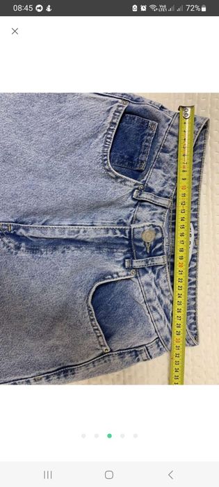Продам    Джинси