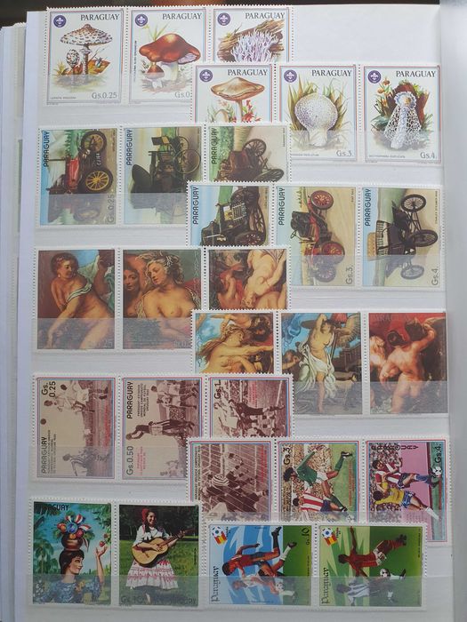 Поштові марки. 232 марки.