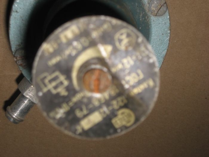 Газовый баллон небольшой