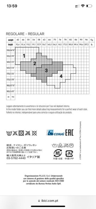 Collants de descanso para gravida (Segreta)