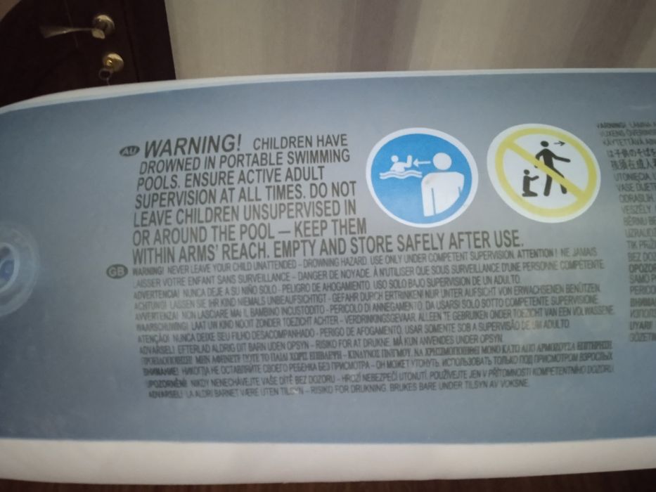 Дитячий Басейн Intex