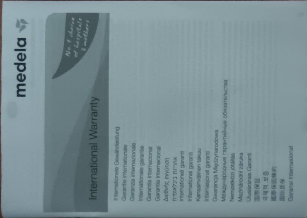 Bomba auxiliar de amamentação