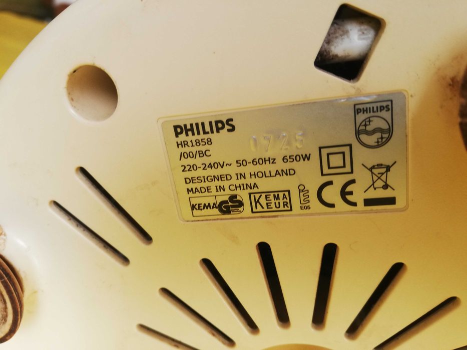 Sokowirówka Philips HR1858 na części 650W