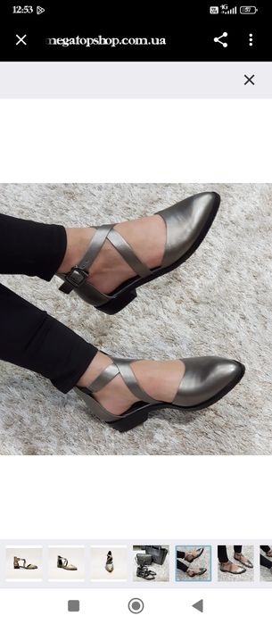 Туфлі . Розмір 38.      .