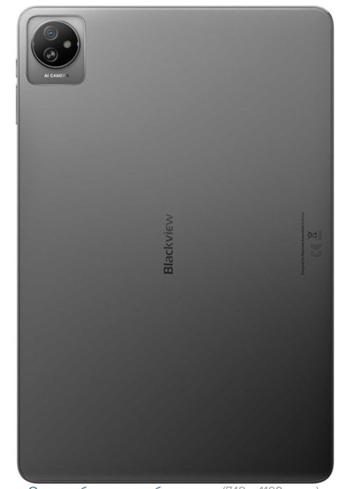 Планшет Blackview Tab 30 Wi-Fi 64GB Grey (BVTAB30WIFI_GREY)