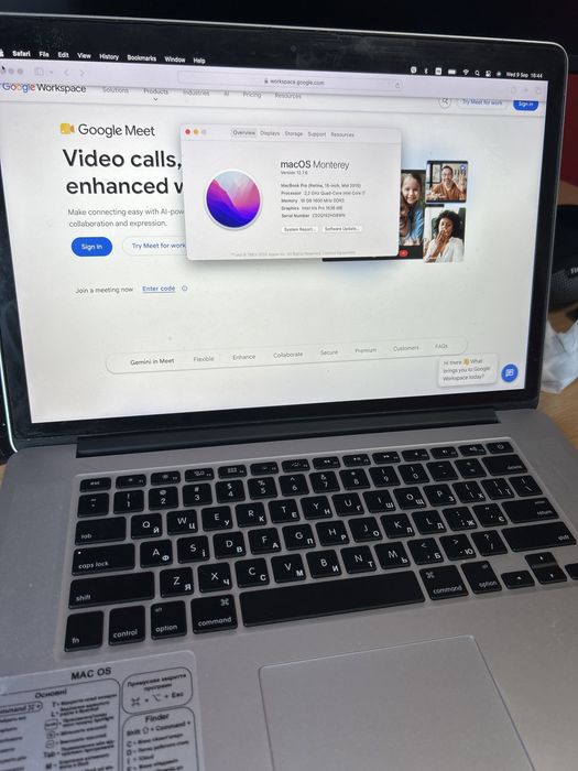 MacBook Pro 15 (Intel Core i7, 16 ГБ) з Європи!