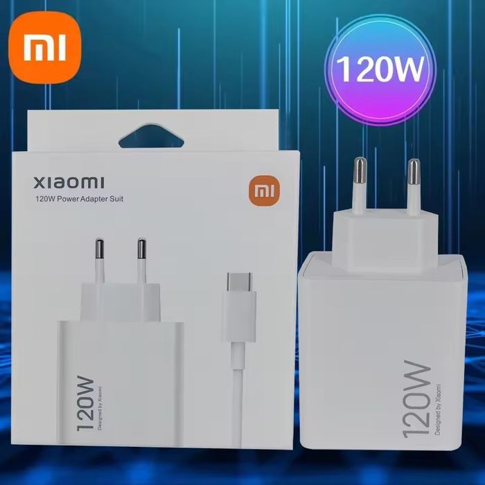 Зарядное устройство Xiaomi 120W HyperCharge Combo (Type-A) EU + кабель