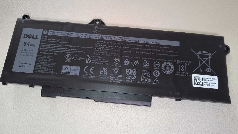 bateria do laptopa Dell Latitude 5421