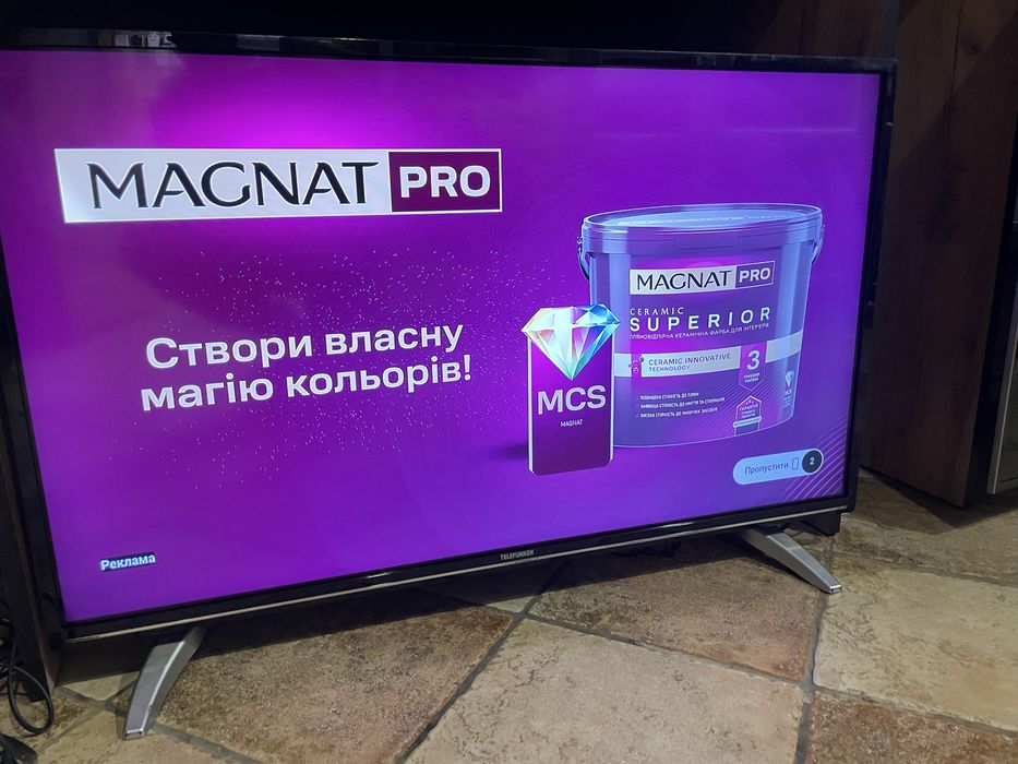 Телевізор Telefunken 40 smart tv