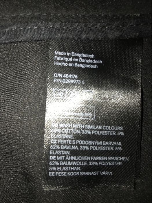 Укороченные брюки