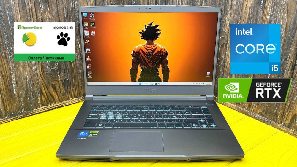 Потужний Ігровий Ноутбук Msi Thin 15 B13VE /Core i5-13420H/RTX 4060 8 GB /є Оплата Частинами
