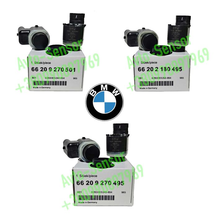 Парктроники BMW F10 01 25 26 07 E70 60 2180495 9270495 9139868 9270501