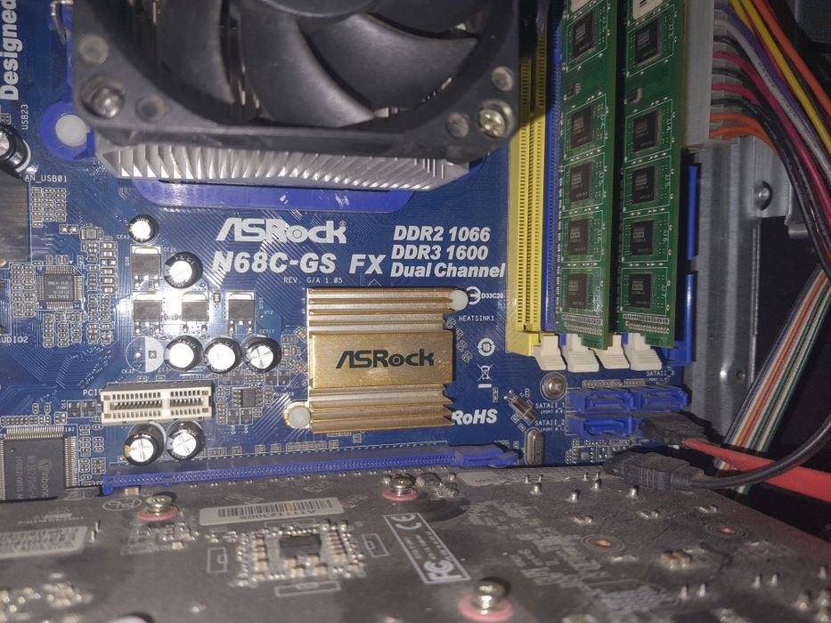 Продам компьютер