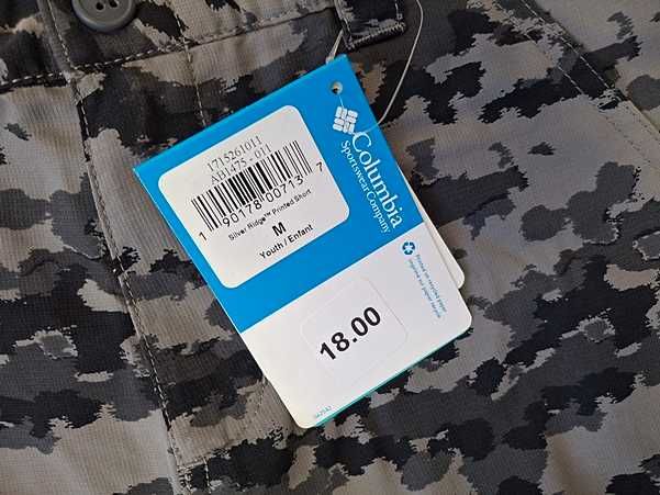 Columbia Silver Ridge Prited Short Omni-Shade Krótkie spodenki YM
