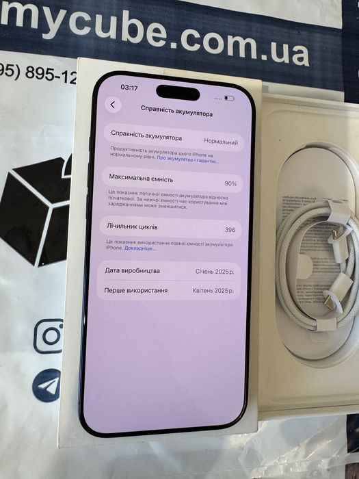 iPhone 16 Pro Max 256Gb Black Titanium Neverlock (Фіз сім, АКБ 90%)