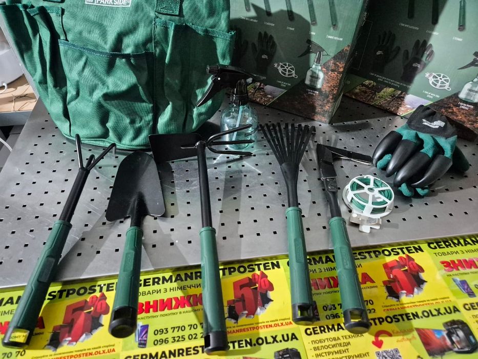 Набір садових інструментів Parkside на 9 предметів.
Цей комплексний на