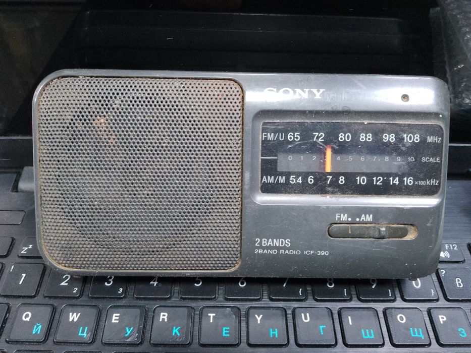 Радио  Sony -(колонка Booms Bass