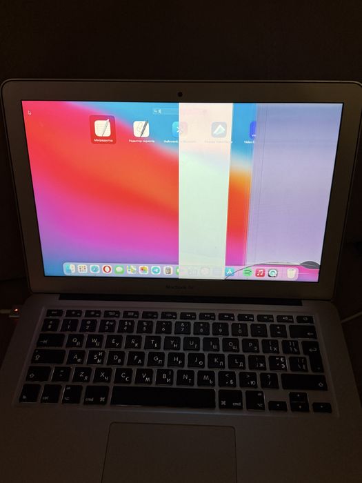 Macbook Air 2013