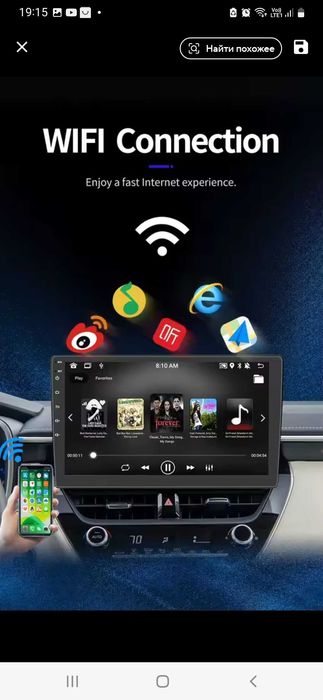 Андроид 9 дюймов 2/32 новая с AHD камерой