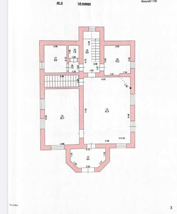 Дом по адресу (площадь 400 м²) - Atlanta.ua - фото 19