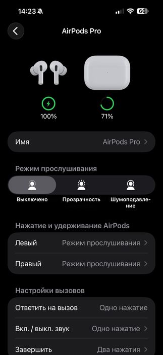 Навушники Apple AirPods Pro 1gen