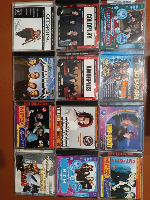 Rock музика в mp3