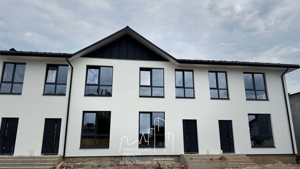 ‼️Торг, Обмежена пропозиція ‼️