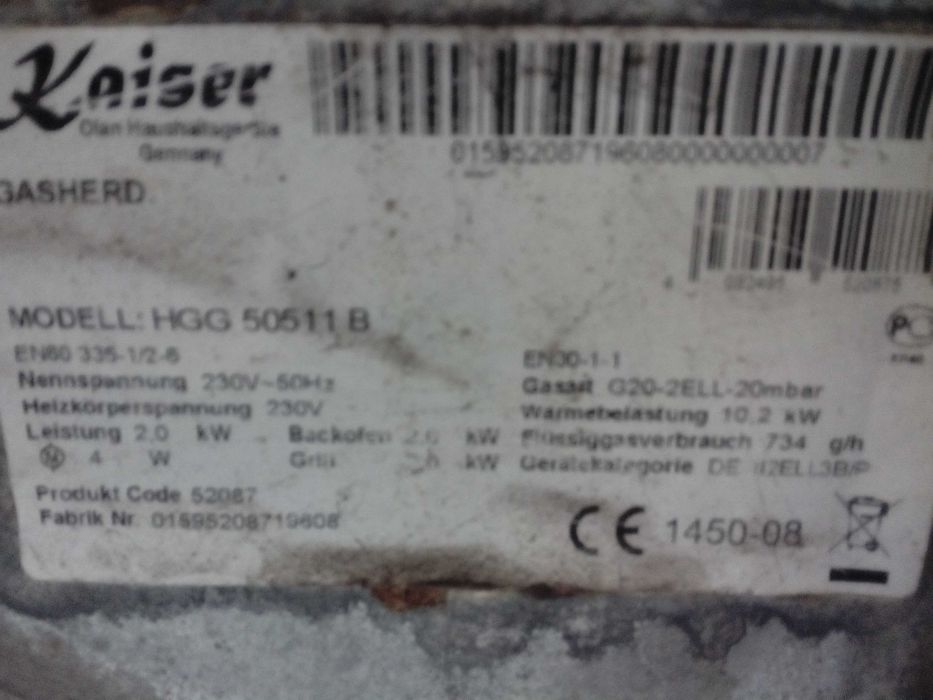 Газовая плита Кайзер (есть газконтроль в духовке)