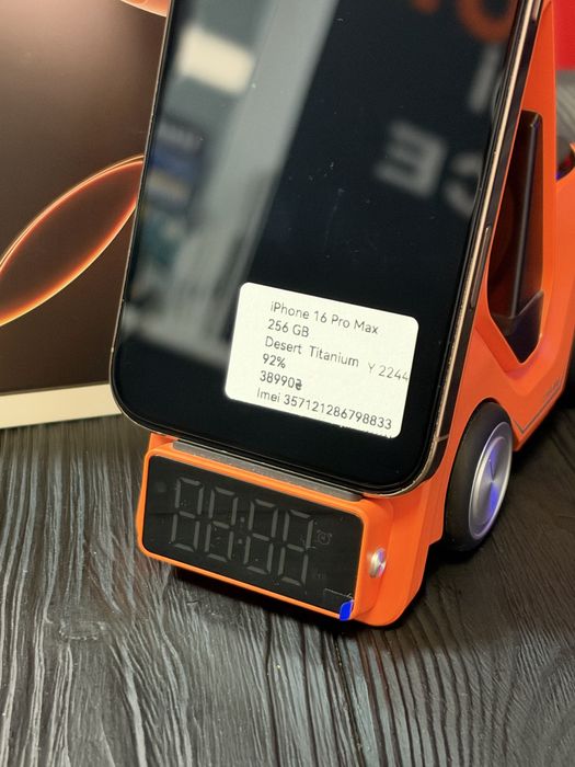 iPhone 16 Pro Max 256 GB