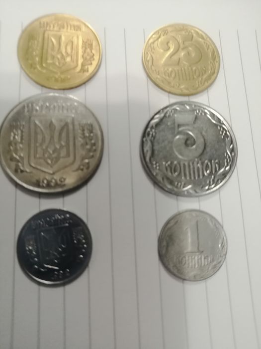 Монеты разные по годам и номиналам