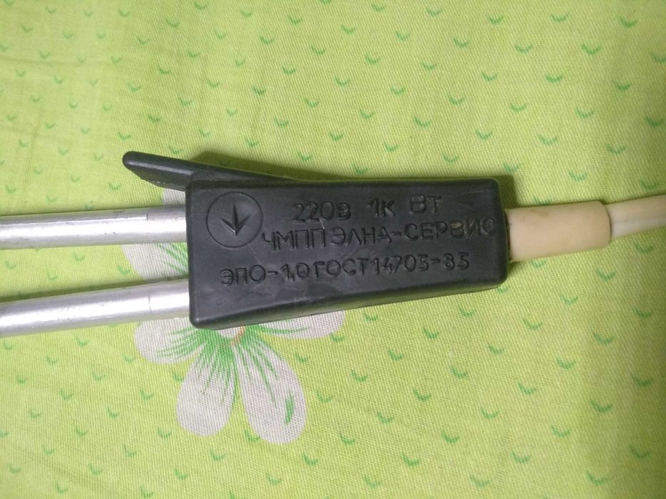 Кипятильник электрический алюминиевый погружной для ведра 1 кВт