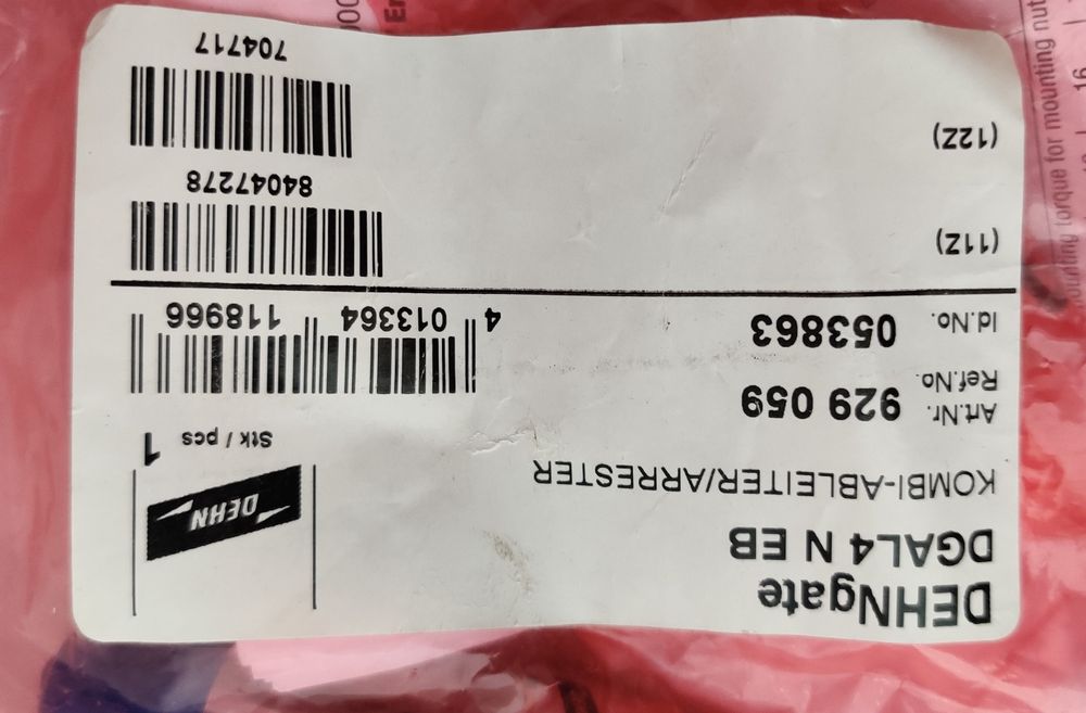 УЗИП для антенно-фидерных трактов DEHNgate DGA L4 N EB (929 059)