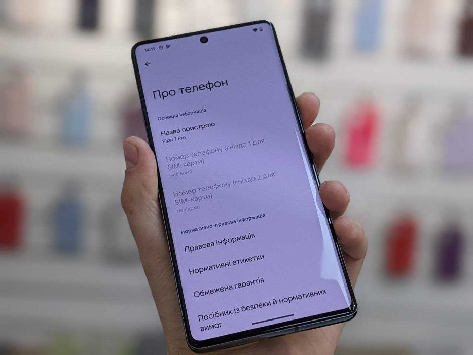 Телефон Google Pixel 7 Pro 12/128 Gb Obsidian